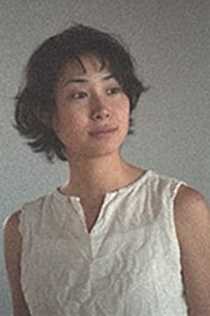 Sachi Kimura Poster