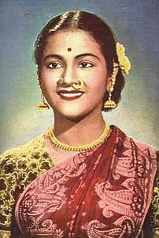 Kumari Kamala's poster