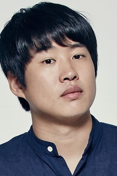 Ahn Jae-hong Poster