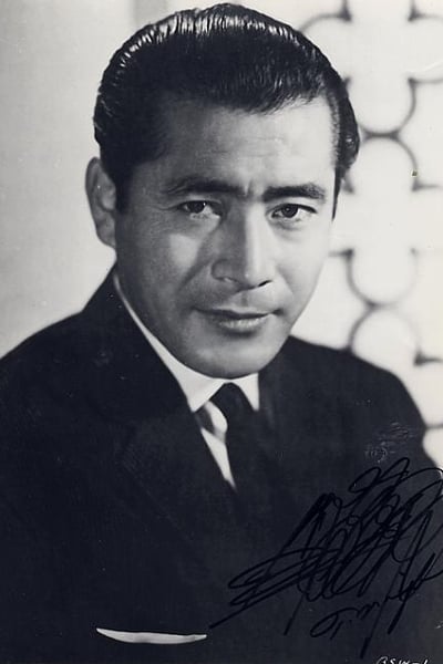 Toshiro Mifune's poster