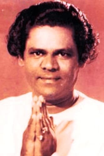 N. S. Krishnan Poster