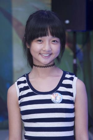 Lâm Thanh M?'s poster