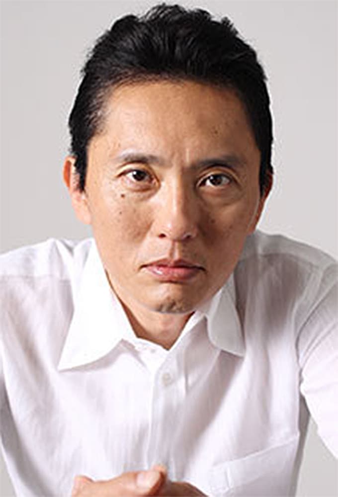 Yutaka Matsushige's poster