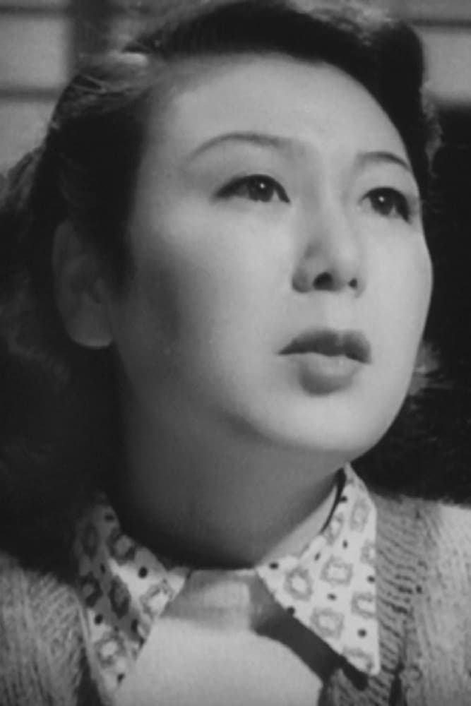Chieko Nakakita Poster