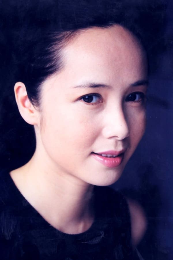 Jiang Wenli Poster