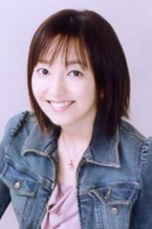 Akiko Nakagawa Poster