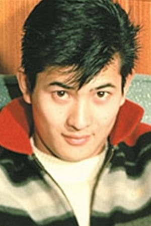 Akira Kobayashi Poster