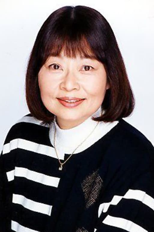 Keiko Yamamoto Poster