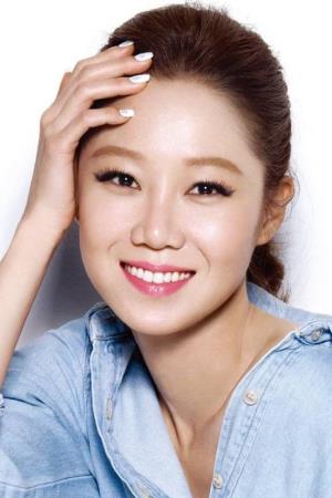 Gong Hyo-jin Poster