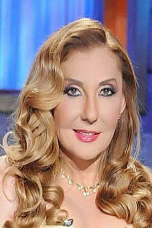 Nadia El Gendy Poster