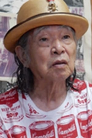 Yoshihiro Katô's poster