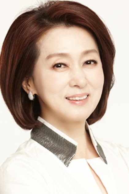 Moon Hee-kyung Poster