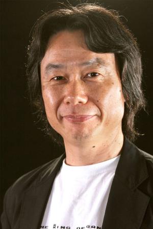 Shigeru Miyamoto Poster