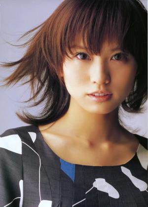 Yui Ichikawa Poster
