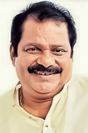 Dharmavarupu Subramanyam's poster