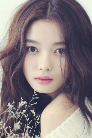 Kim You-jung Poster