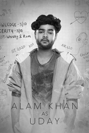 Alam Khan's poster
