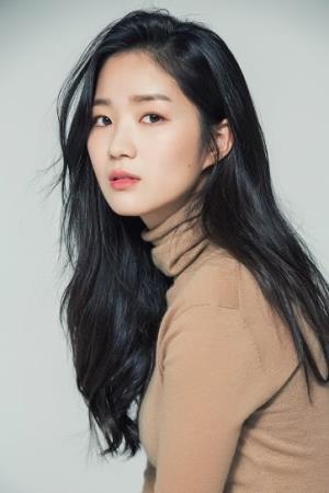 Kim Hye-yoon's poster