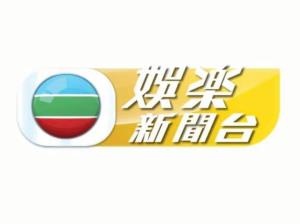 TVB Classic HD logo
