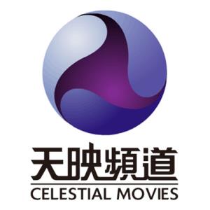 Celestial Movies HD logo