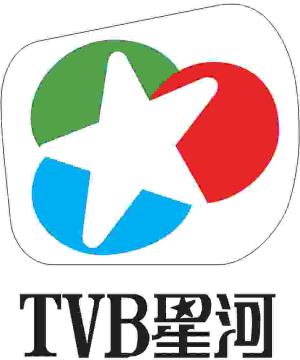 TVB Xing He HD logo