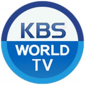 KBS World (HD) logo