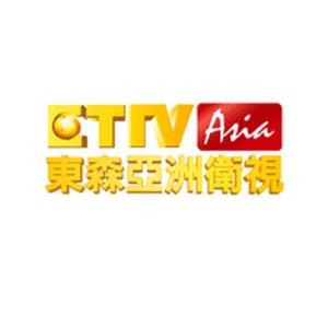 ETTV Asia (HD) logo