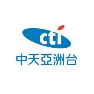 CTI Asia (HD) logo