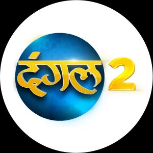 Dangal 2 logo