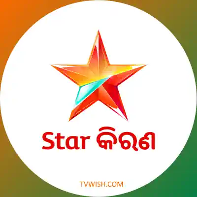 Star Kiran logo