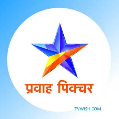 Pravah Picture logo