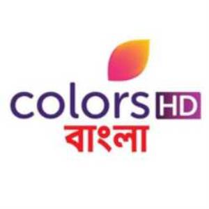 Colors Bangla HD logo