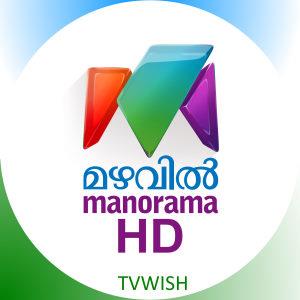 Mazhavil Manorama HD logo
