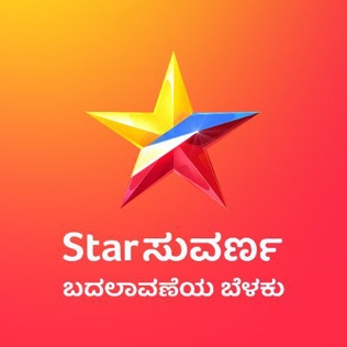 Star Suvarna logo