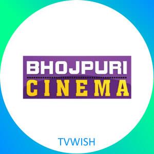 Bhojpuri Cinema logo