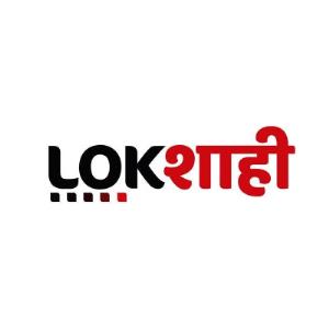 Lokshahi logo