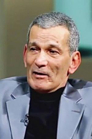 Mahmoud Farid Poster