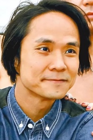 Amen Au Cheuk-Man Poster
