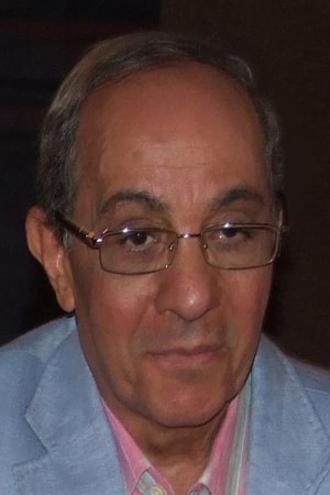 Samir Al Asfory Poster