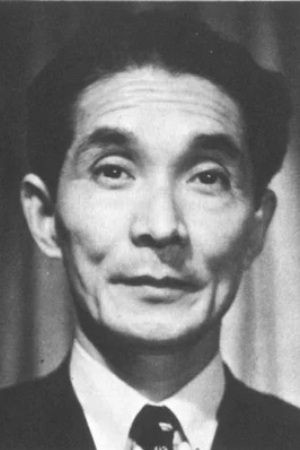 Shirō Toyoda Poster