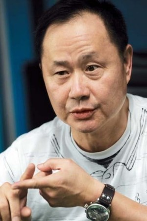 Jeffrey Lau Chun-Wai Poster