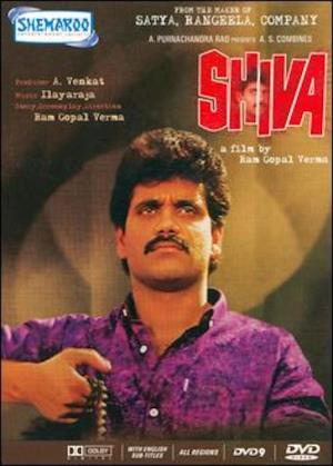 Shiva's Poster