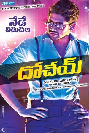Virodhi-Lets Fight's Poster