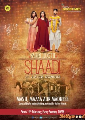 Yarri Dostii Shaadi's Poster