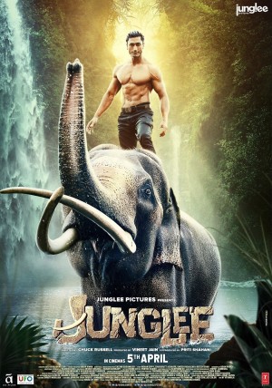 Junglee's Poster
