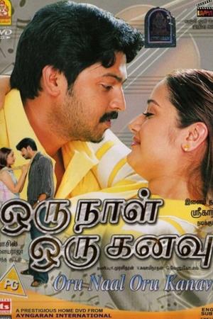 Oru Naal Oru Kanavu's Poster