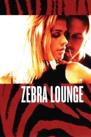E Lounge's Poster
