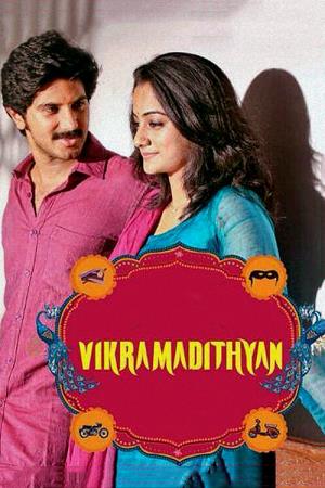 Special Movie - Vikramadityan's Poster