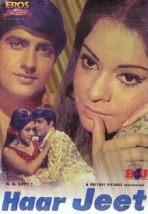 Haar Jeet's Poster