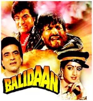 Balidaan's Poster